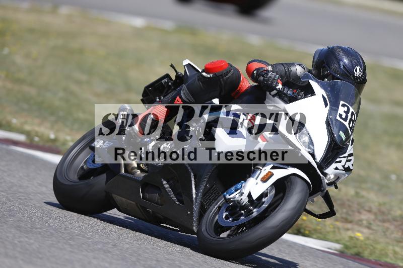 /35 07.08.2026  Discover the Bike ADR/Bike 1 gruen/38